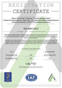 CERTIFICATE this is to certify that the management system of Open Joint Stock Company 