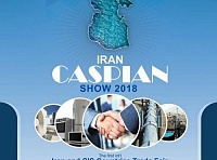 Участие в выставке IRAN CASPIAN SHOW 2018